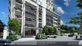 1 Bedroom Condo for sale in Barangay 102, Metro Manila near MRT-3 Taft Avenue