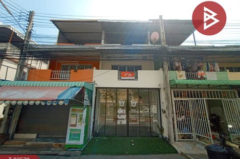ขายทาวน์เฮ้าส์ 2 ห้องนอน ใน ดอนหัวฬ่อ, เมืองชลบุรี