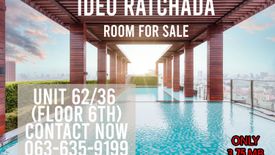 1 Bedroom Condo for sale in Ideo Ratchada - Huaykwang, Huai Khwang, Bangkok near MRT Huai Khwang