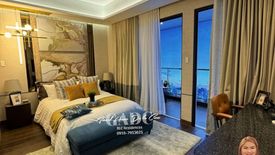 2 Bedroom Condo for sale in Le Pont Residences, Manggahan, Metro Manila