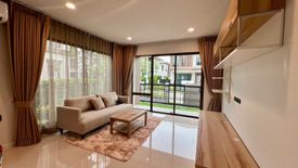 4 Bedroom House for rent in Burasiri Krungthep Kreetha, Hua Mak, Bangkok