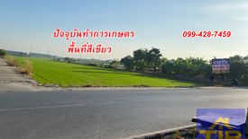 ขายที่ดิน ใน ลำโพ, บางบัวทอง