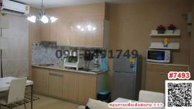1 Bedroom Condo for rent in Samrong Nuea, Samut Prakan near MRT Si Bearing