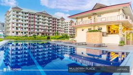 3 Bedroom Condo for sale in Alder Residences, San Miguel, Metro Manila