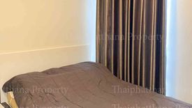 1 Bedroom Condo for sale in Bang O, Bangkok near MRT Bang O