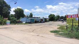 Land for sale in Ban Kaeng, Nakhon Sawan