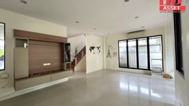 3 Bedroom House for sale in Dokmai, Bangkok