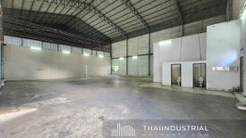 Warehouse / Factory for rent in Khlong Chan, Bangkok