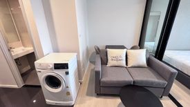 ขายคอนโด 1 ห้องนอน ใน บางแก้ว, บางพลี