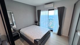 ขายคอนโด 1 ห้องนอน ใน บางแก้ว, บางพลี