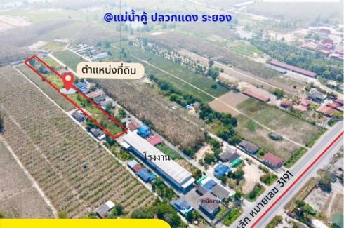 Warehouse / Factory for Sale or Rent in Maenam Khu, Rayong