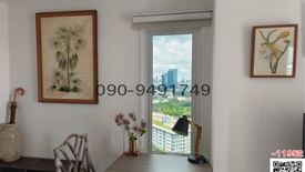 1 Bedroom Condo for sale in Chapter One Eco Ratchada - Huaikwang, Huai Khwang, Bangkok near MRT Huai Khwang