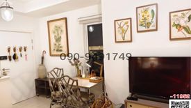 1 Bedroom Condo for sale in Chapter One Eco Ratchada - Huaikwang, Huai Khwang, Bangkok near MRT Huai Khwang