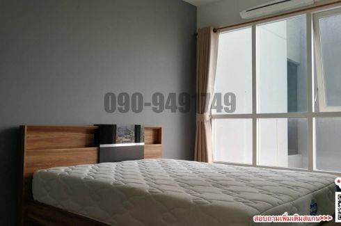 1 Bedroom Condo for Sale or Rent in Talat Phlu, Bangkok near BTS Talat Phlu