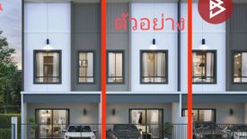 3 Bedroom Townhouse for sale in Suan Phrik Thai, Pathum Thani