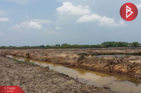 Land for sale in Bang Kacha, Chanthaburi
