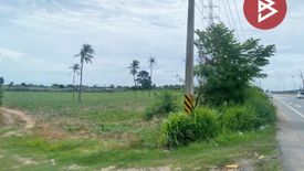 Land for rent in Si Racha, Chonburi