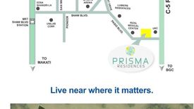 2 Bedroom Condo for sale in Prisma Residences, Maybunga, Metro Manila