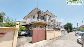 3 Bedroom House for sale in Bang Khae Nuea, Bangkok