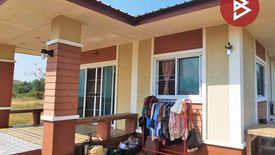 House for sale in Tha Kasem, Sa Kaeo