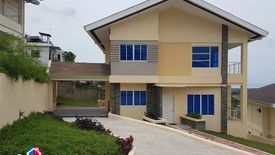 5 Bedroom House for sale in Dumlog, Cebu