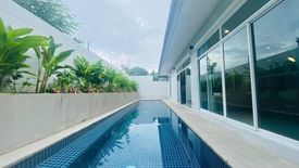 3 Bedroom House for sale in Nong Prue, Chonburi