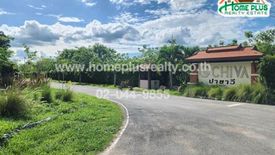 1 Bedroom Condo for sale in The Chiva Sanctuary, Wang Sai, Nakhon Ratchasima