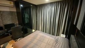 1 Bedroom Condo for sale in Life Asoke, Bang Kapi, Bangkok near MRT Phetchaburi