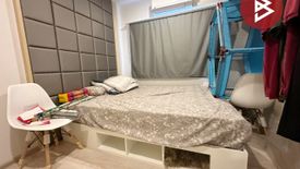 2 Bedroom Condo for sale in Bang Bua Thong, Nonthaburi