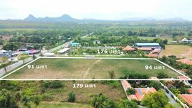 Land for sale in Huai Yai, Chonburi