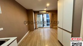 1 Bedroom Condo for sale in Khlong Toei, Bangkok near MRT Queen Sirikit National Convention Centre