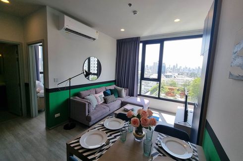 2 Bedroom Condo for rent in XT Ekkamai, Khlong Tan Nuea, Bangkok