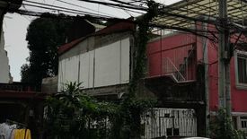 Land for sale in Sacred Heart, Metro Manila near MRT-3 Kamuning