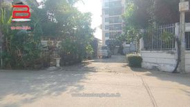4 Bedroom House for sale in Nuan Chan, Bangkok