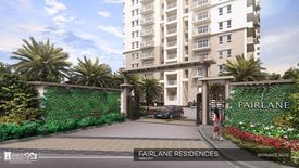 3 Bedroom Condo for sale in Fairlane Residences, Kapitolyo, Metro Manila near MRT-3 Boni