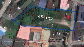 Land for sale in Thung Sukhla, Chonburi