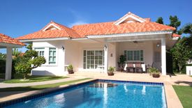 ขายบ้าน 2 ห้องนอน ใน ศรีสุนทร, ถลาง