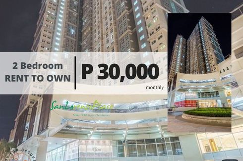 2 Bedroom Condo for Sale or Rent in Bangkal, Metro Manila near MRT-3 Magallanes