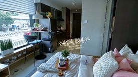 2 Bedroom Condo for sale in SYNC, Bagong Ilog, Metro Manila