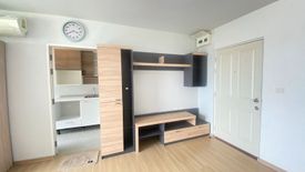 1 Bedroom Condo for rent in Plum Condo Samakkhi, Tha Sai, Nonthaburi