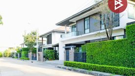 House for sale in Mantana Lake Watcharapol, O Ngoen, Bangkok