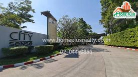 Townhouse for sale in Si Kan, Bangkok