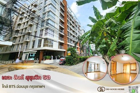 1 Bedroom Condo for sale in The Link Sukhumvit 50, Phra Khanong, Bangkok near BTS On Nut
