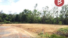 Land for sale in Wang Krachae, Trat