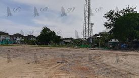 Land for sale in Phimon Rat, Nonthaburi