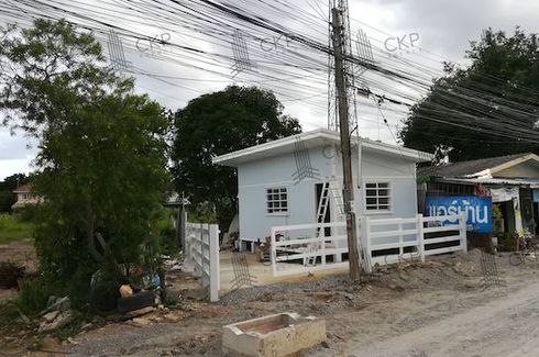 Land for sale in Phimon Rat, Nonthaburi