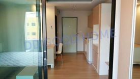 1 Bedroom Condo for sale in 88 The Terminal, Wat Chalo, Nonthaburi