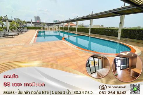 1 Bedroom Condo for sale in 88 The Terminal, Wat Chalo, Nonthaburi