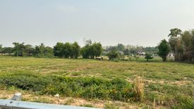 Land for sale in Yuan, Phayao