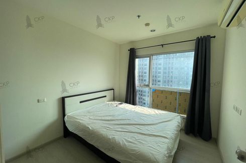 1 Bedroom Condo for sale in Bang Kho, Bangkok near BTS Wutthakat